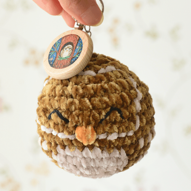 "Baby Owl" keychain